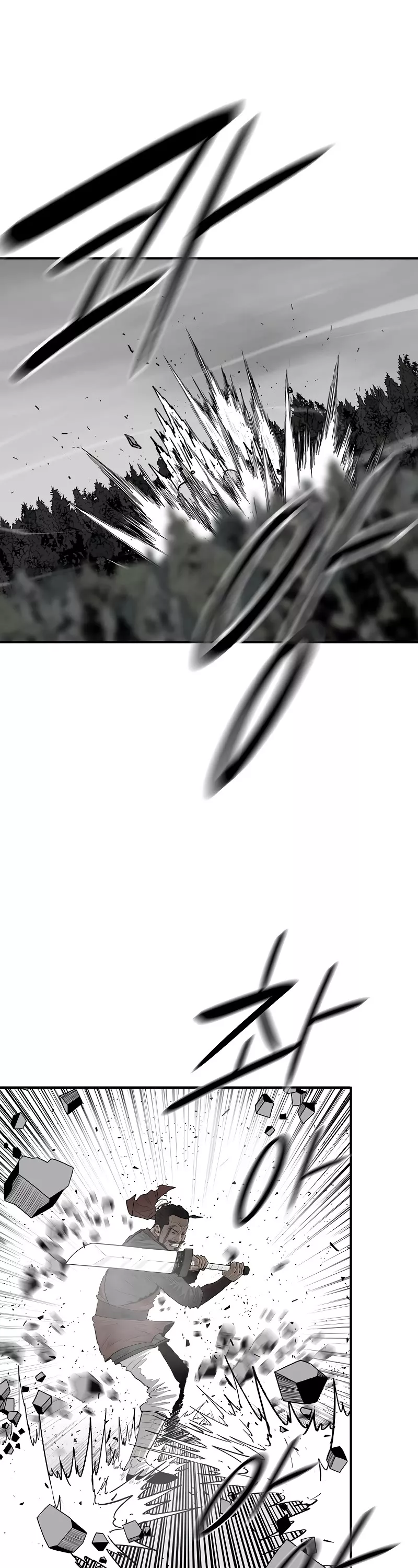 Read Legend of the Northern Blade Manga Online