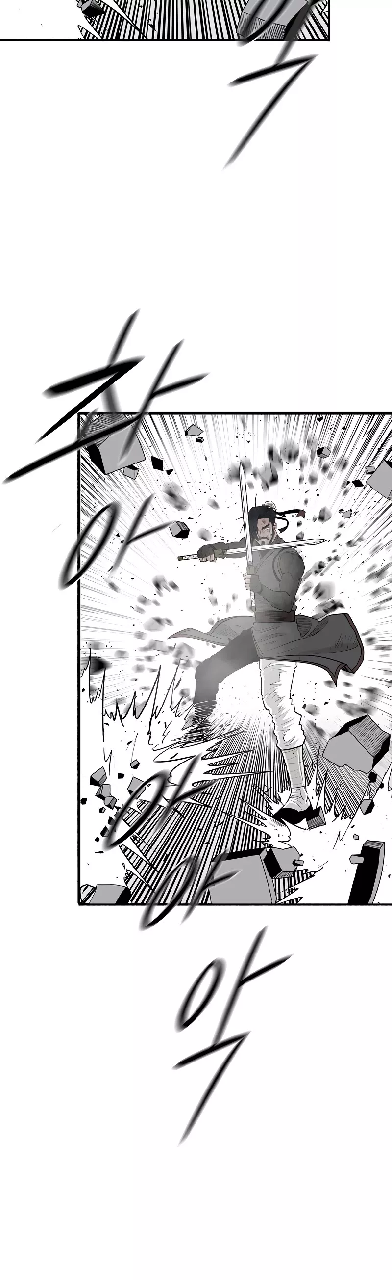 Read Legend of the Northern Blade Manga Online