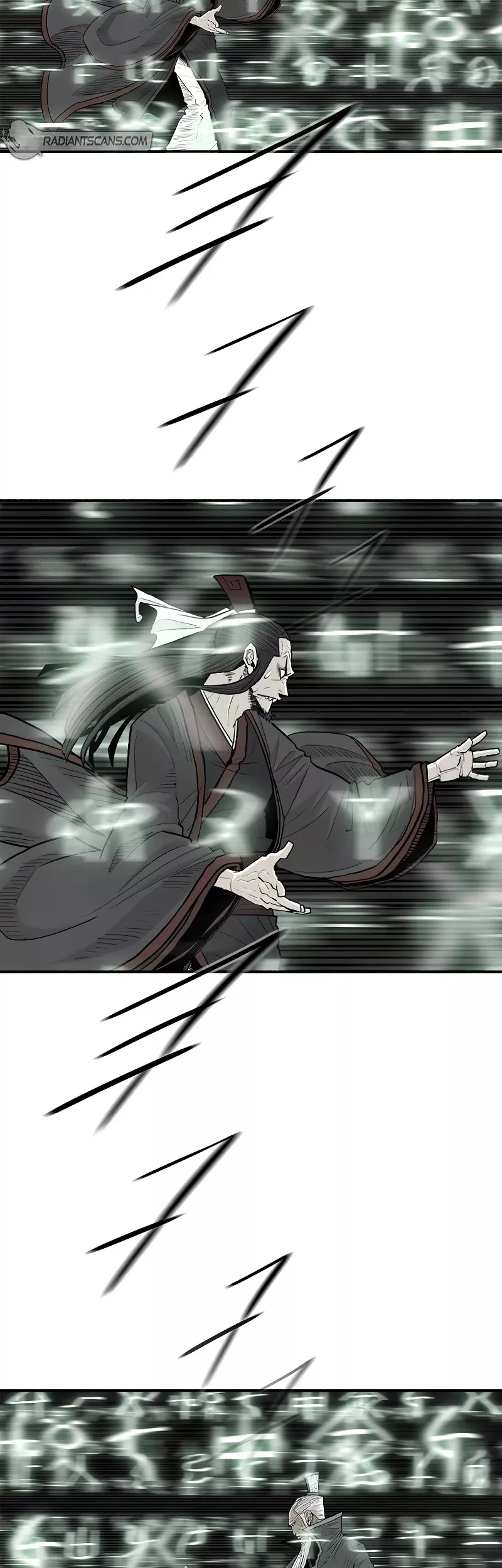 Read Legend of the Northern Blade Manga Online