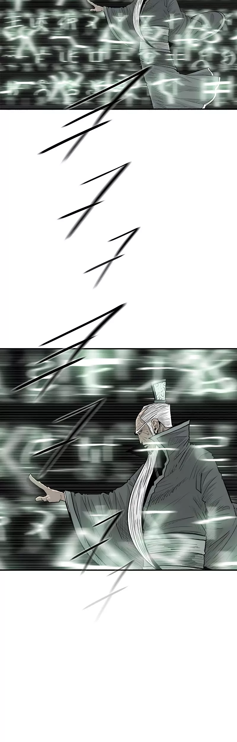 Read Legend of the Northern Blade Manga Online