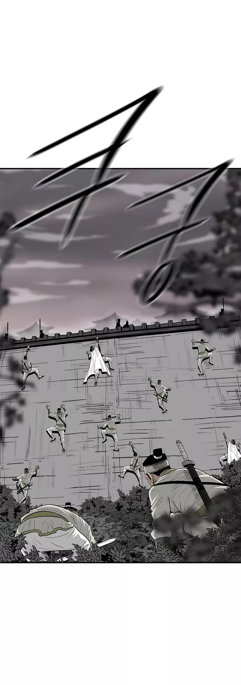 Read Legend of the Northern Blade Manga Online