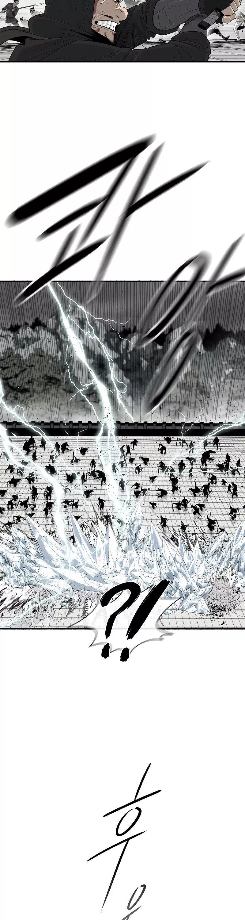 Read Legend of the Northern Blade Manga Online