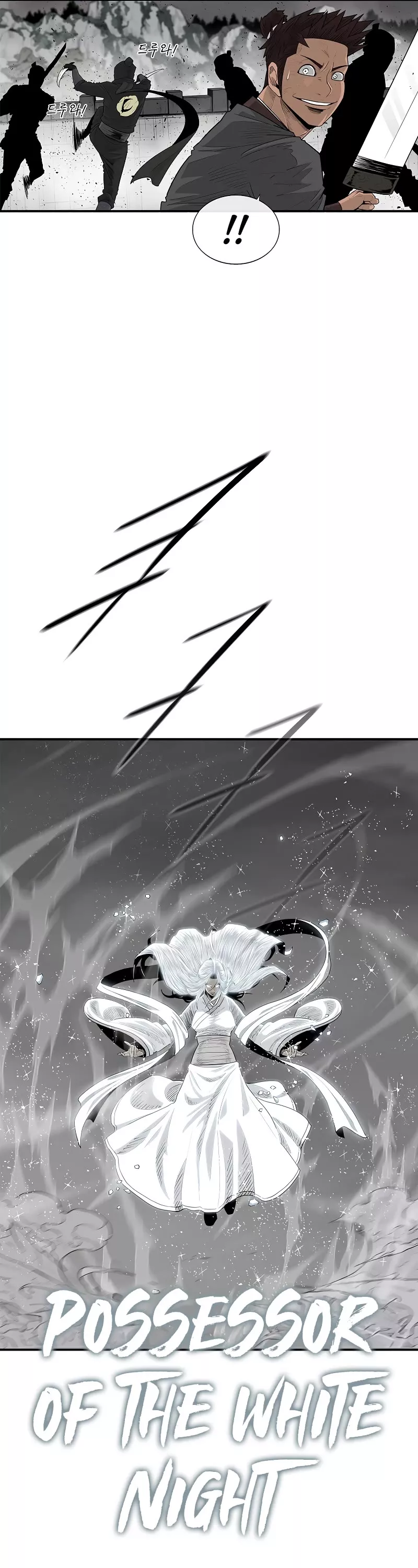 Read Legend of the Northern Blade Manga Online