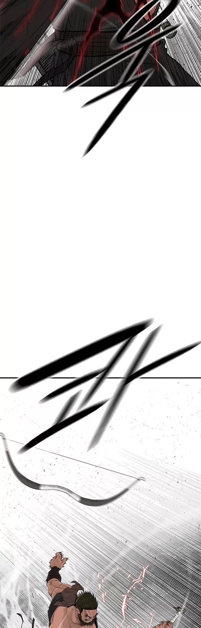 Read Legend of the Northern Blade Manga Online