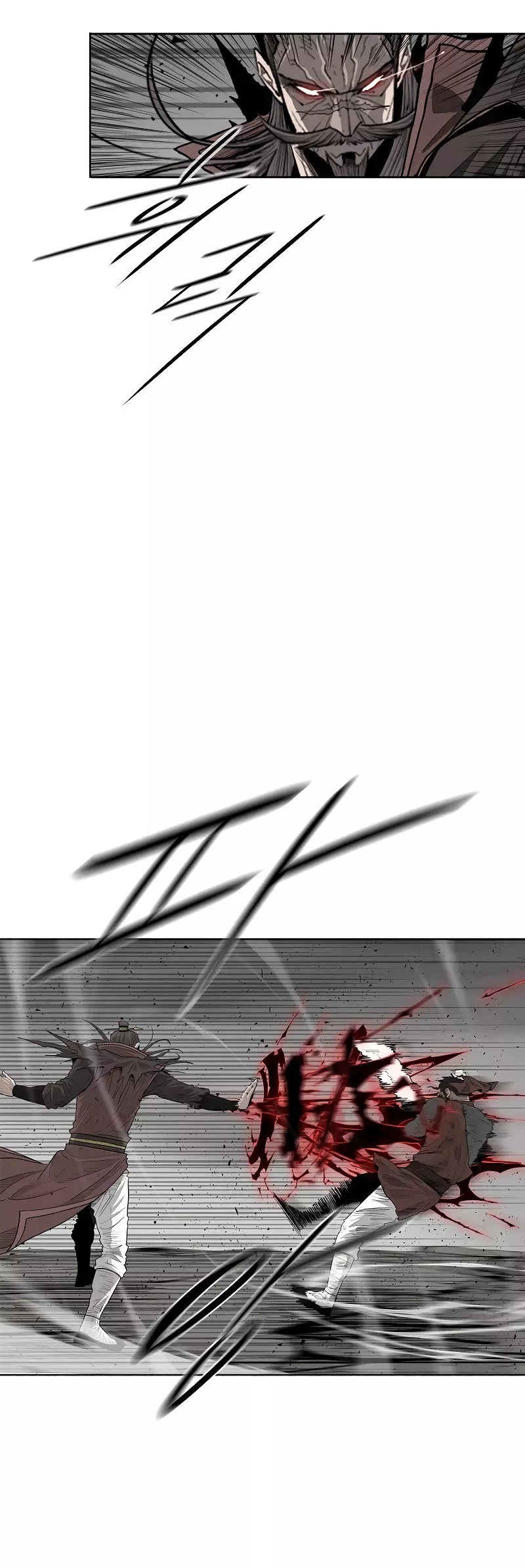 Read Legend of the Northern Blade Manga Online