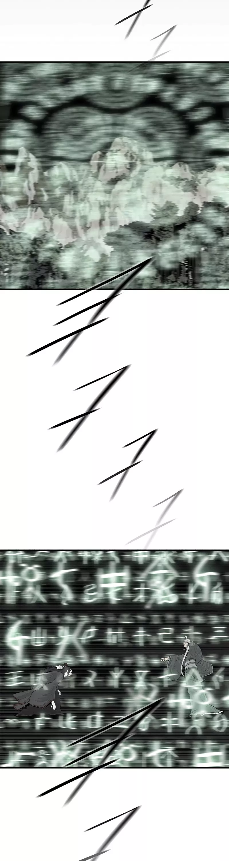 Read Legend of the Northern Blade Manga Online