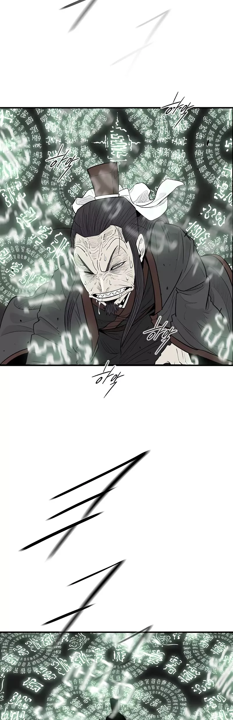 Read Legend of the Northern Blade Manga Online