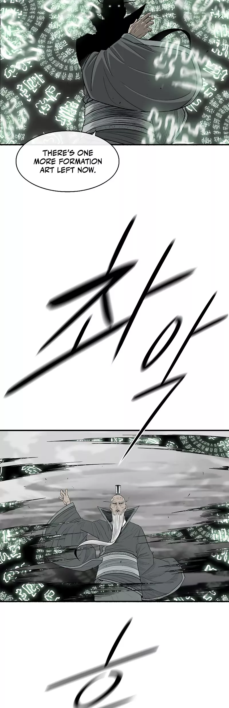 Read Legend of the Northern Blade Manga Online