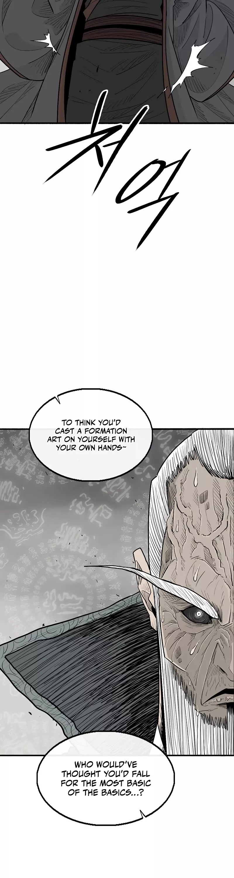 Read Legend of the Northern Blade Manga Online