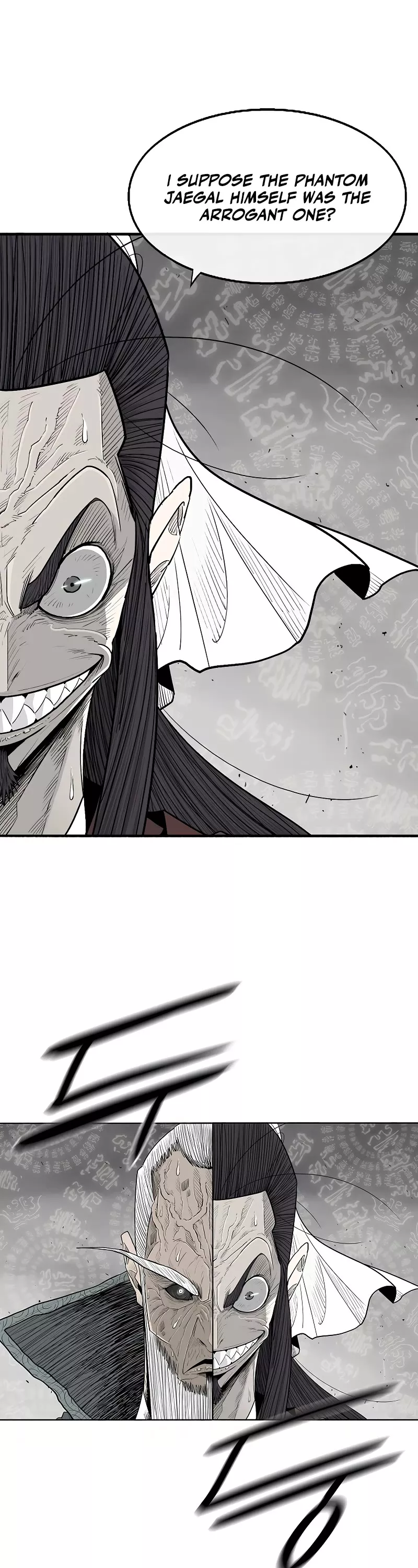 Read Legend of the Northern Blade Manga Online