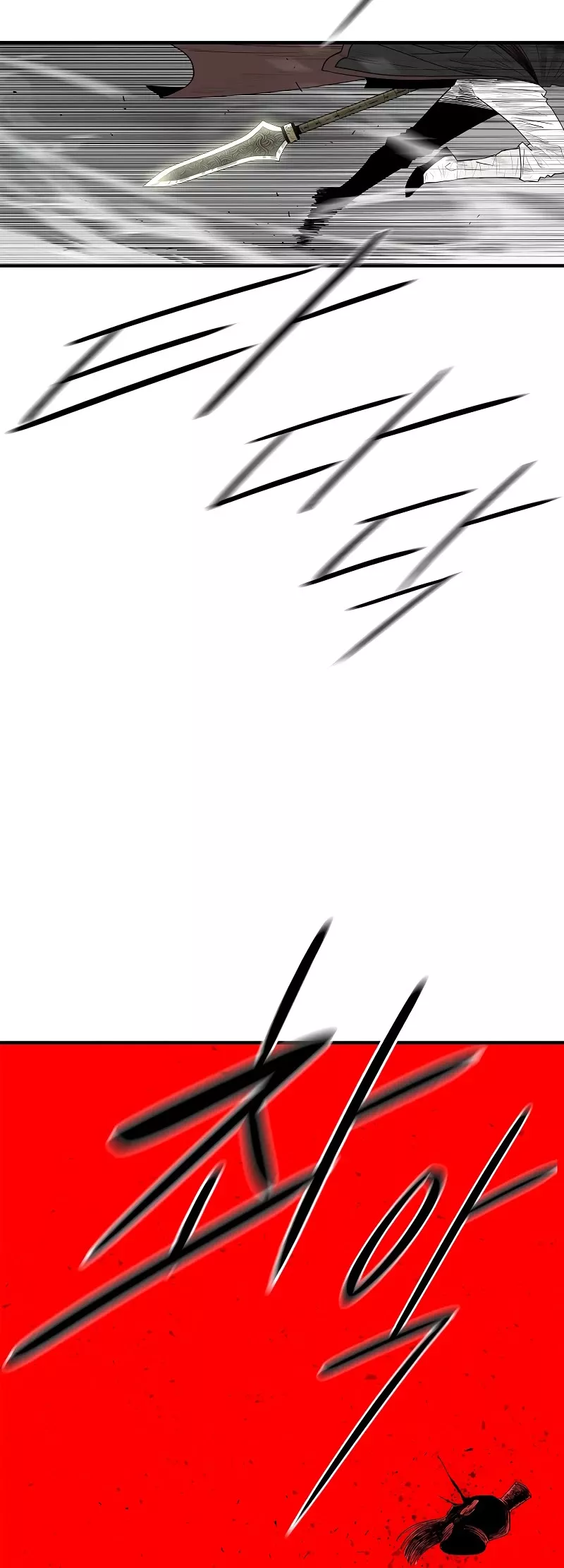 Read Legend of the Northern Blade Manga Online