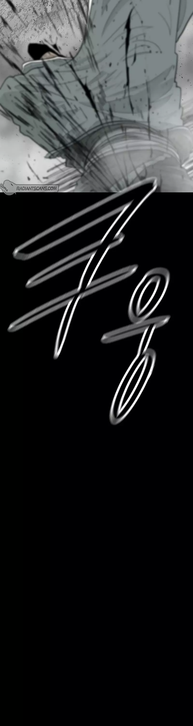 Read Legend of the Northern Blade Manga Online