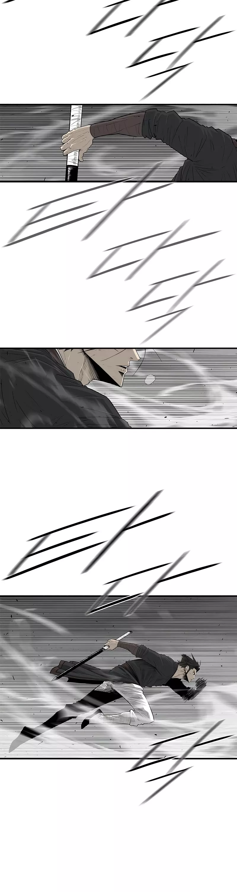 Read Legend of the Northern Blade Manga Online