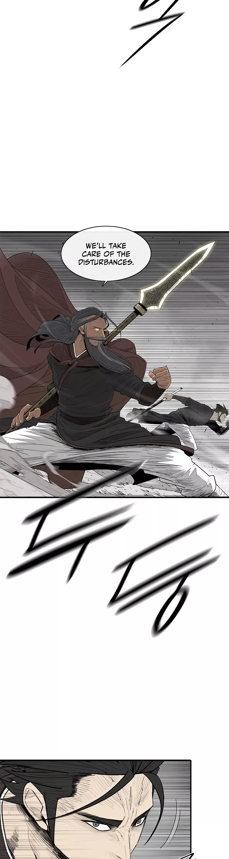 Read Legend of the Northern Blade Manga Online