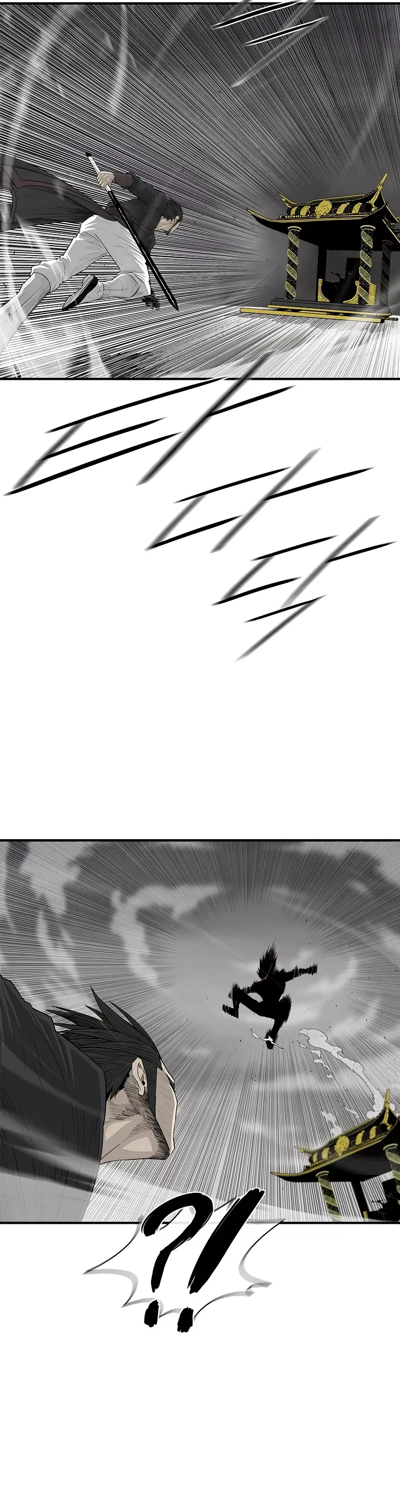 Read Legend of the Northern Blade Manga Online