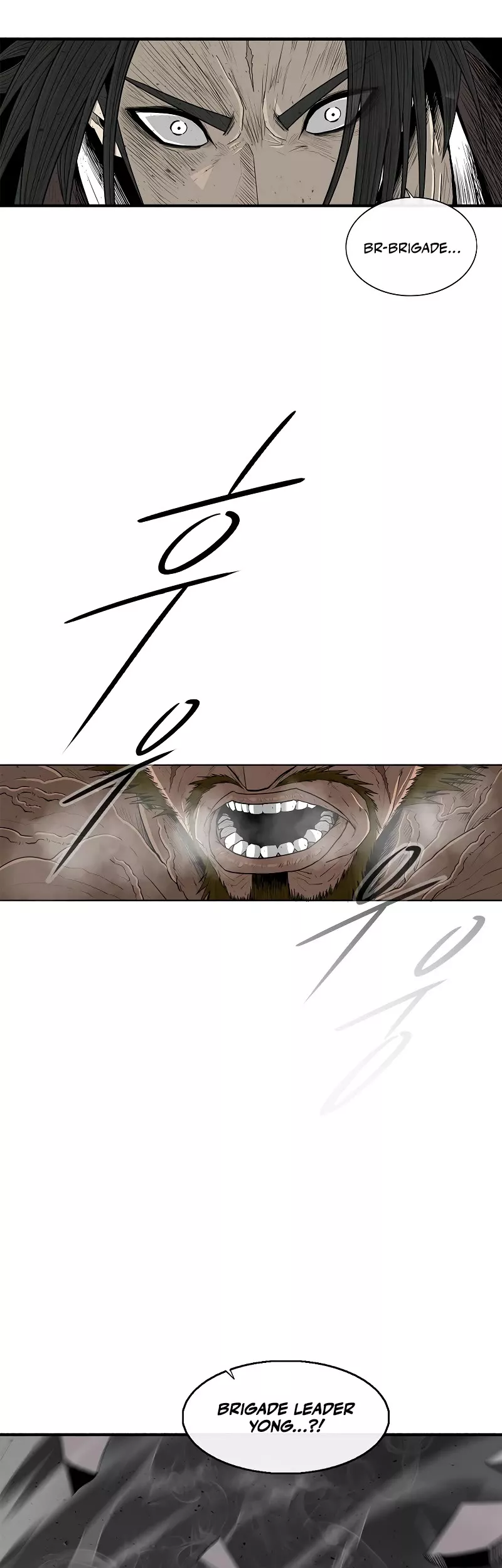 Read Legend of the Northern Blade Manga Online