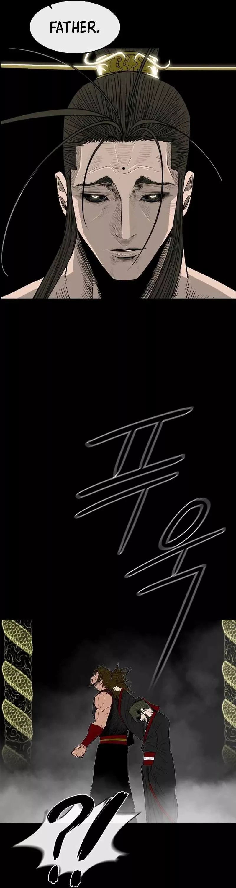 Read Legend of the Northern Blade Manga Online