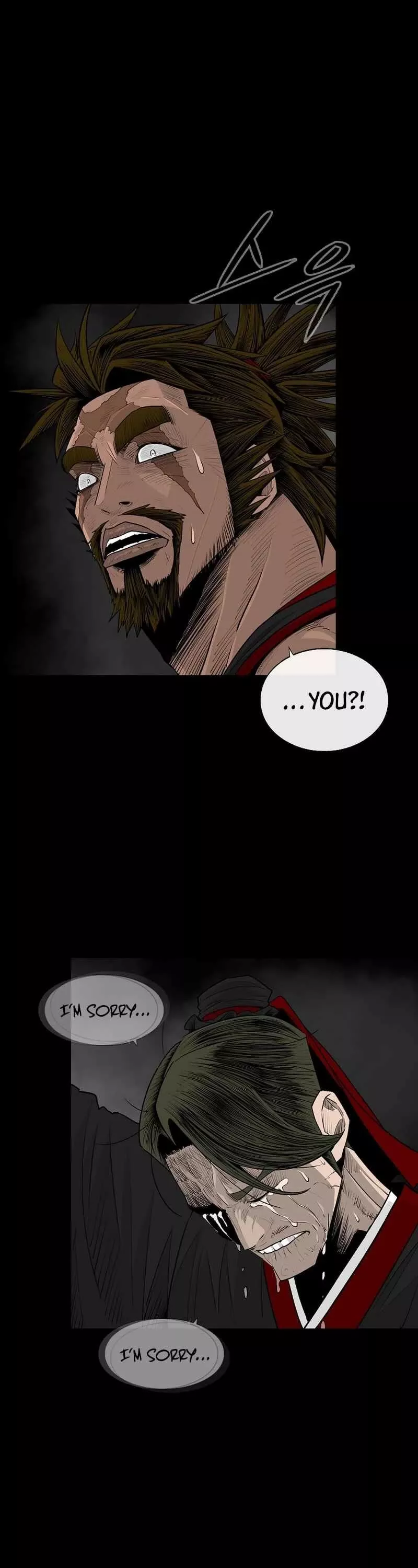 Read Legend of the Northern Blade Manga Online