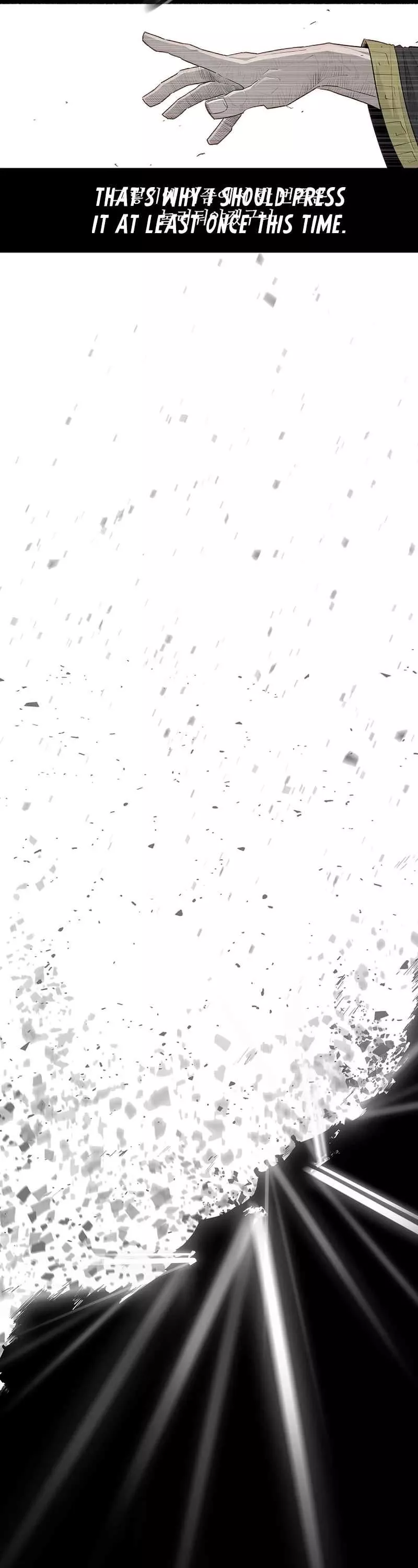 Read Legend of the Northern Blade Manga Online