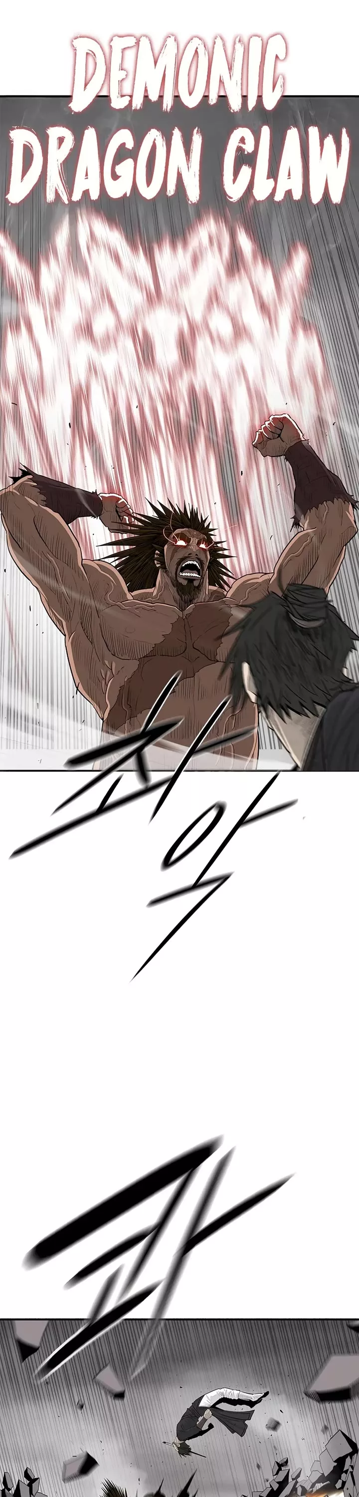 Read Legend of the Northern Blade Manga Online