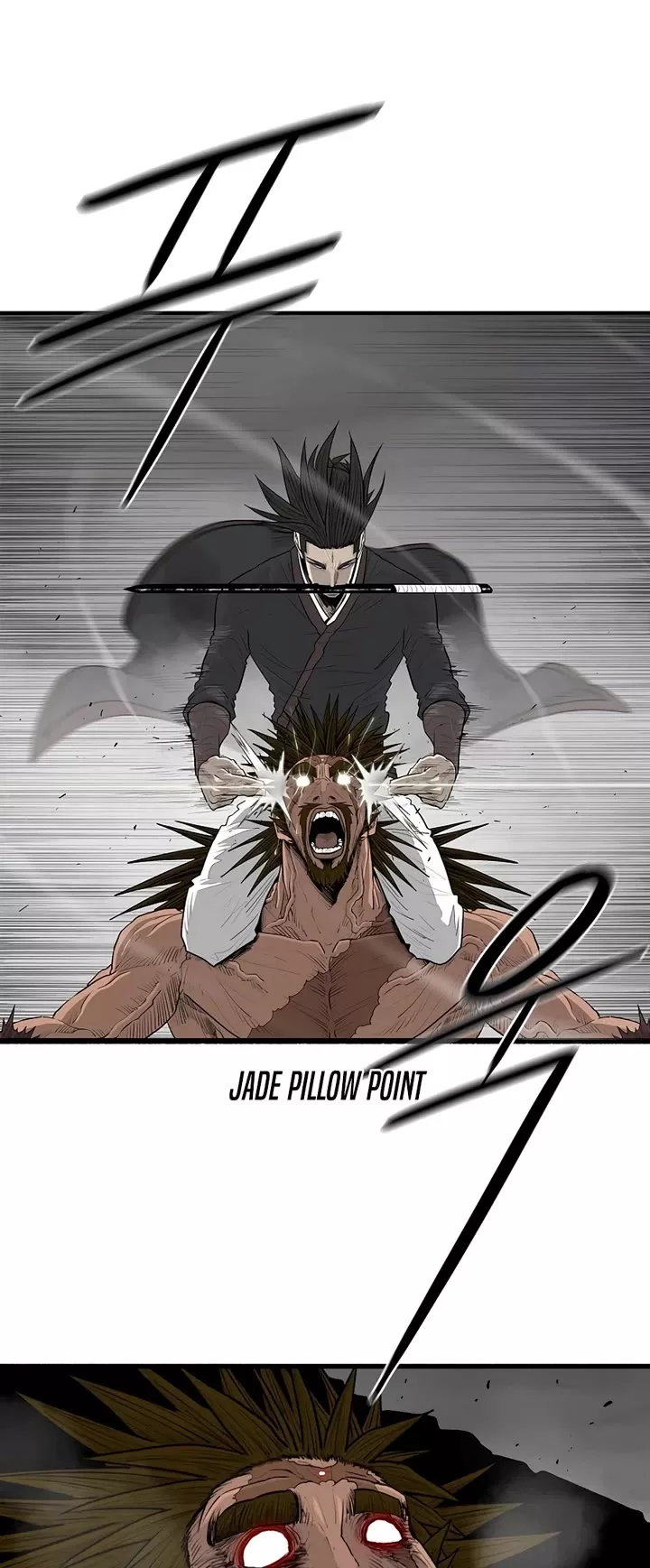 Read Legend of the Northern Blade Manga Online