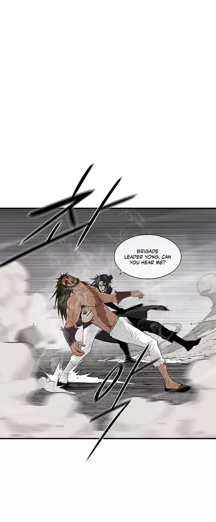 Read Legend of the Northern Blade Manga Online