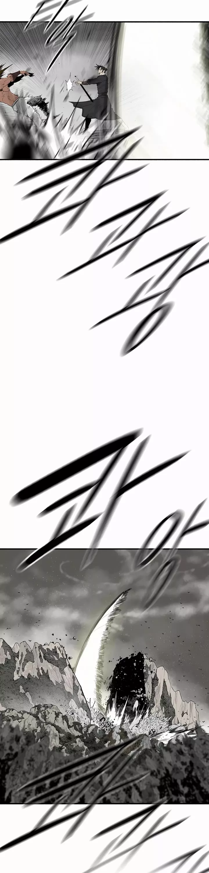 Read Legend of the Northern Blade Manga Online