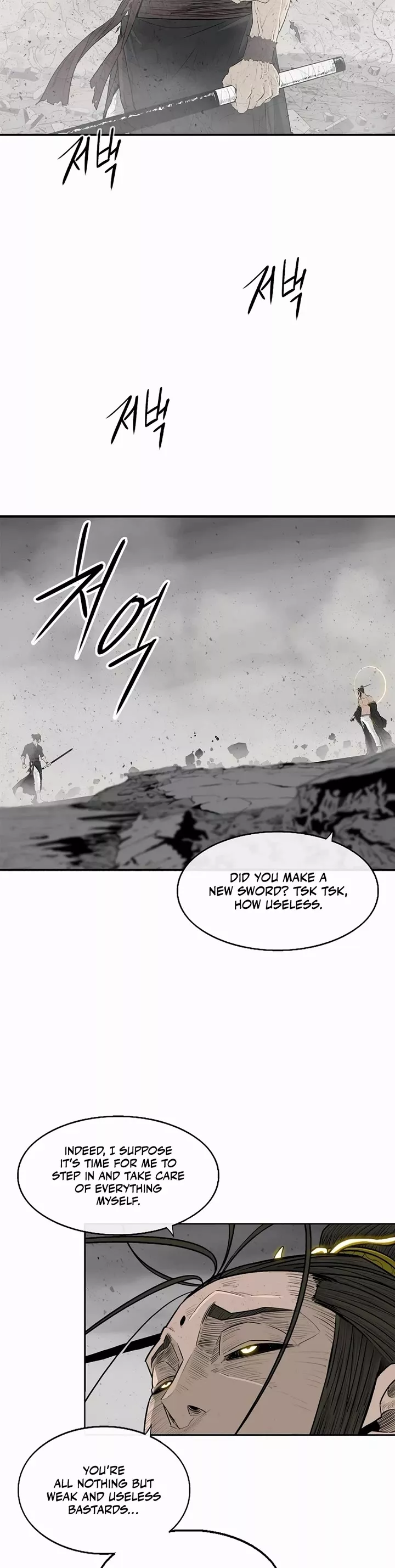 Read Legend of the Northern Blade Manga Online