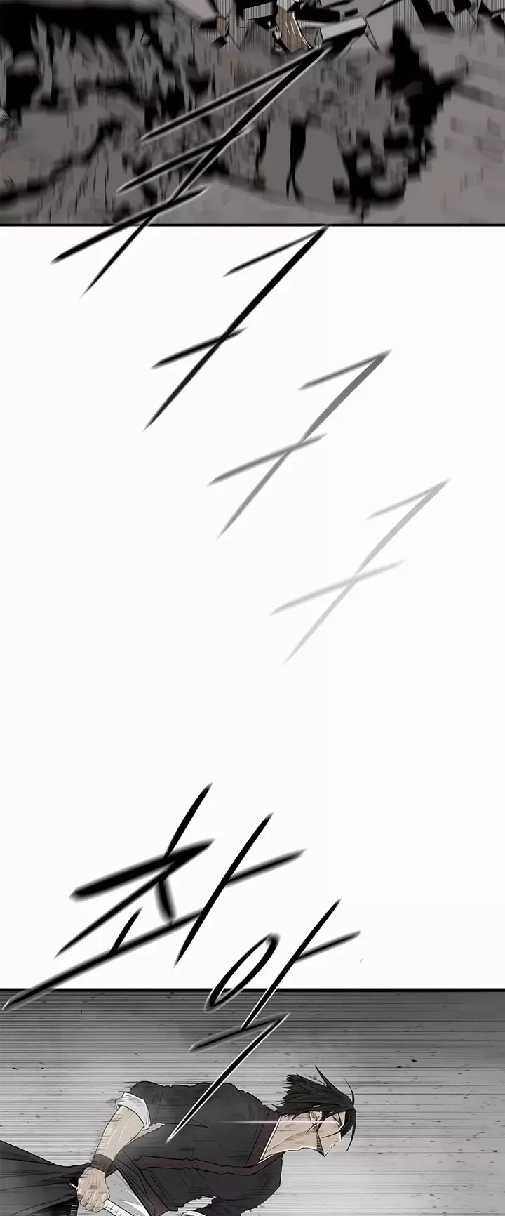 Read Legend of the Northern Blade Manga Online