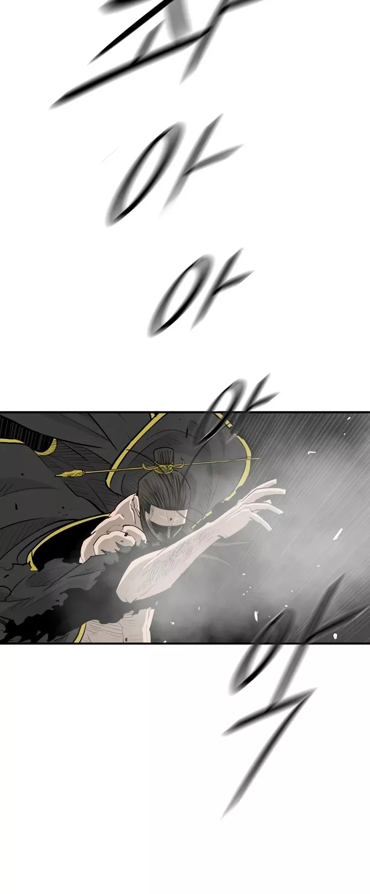 Read Legend of the Northern Blade Manga Online