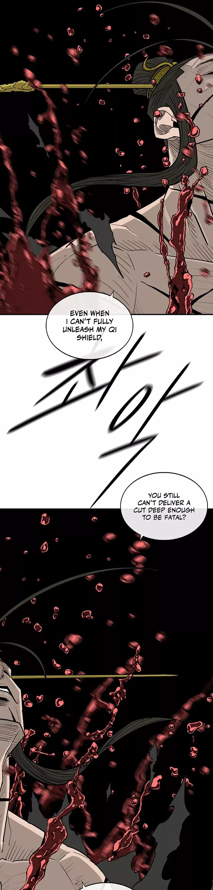 Read Legend of the Northern Blade Manga Online