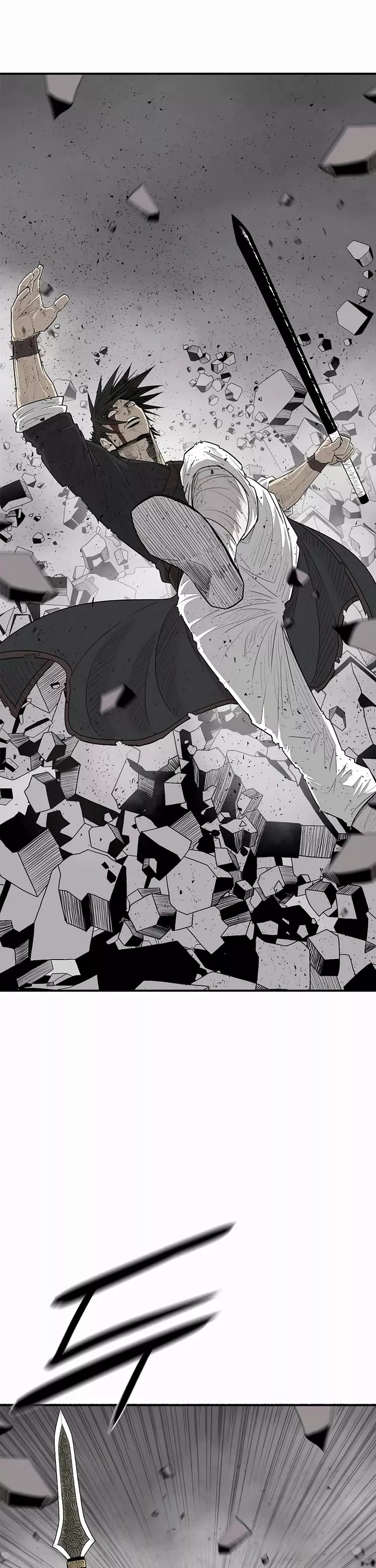 Read Legend of the Northern Blade Manga Online