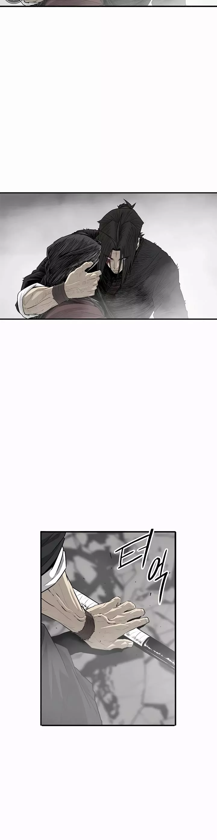 Read Legend of the Northern Blade Manga Online