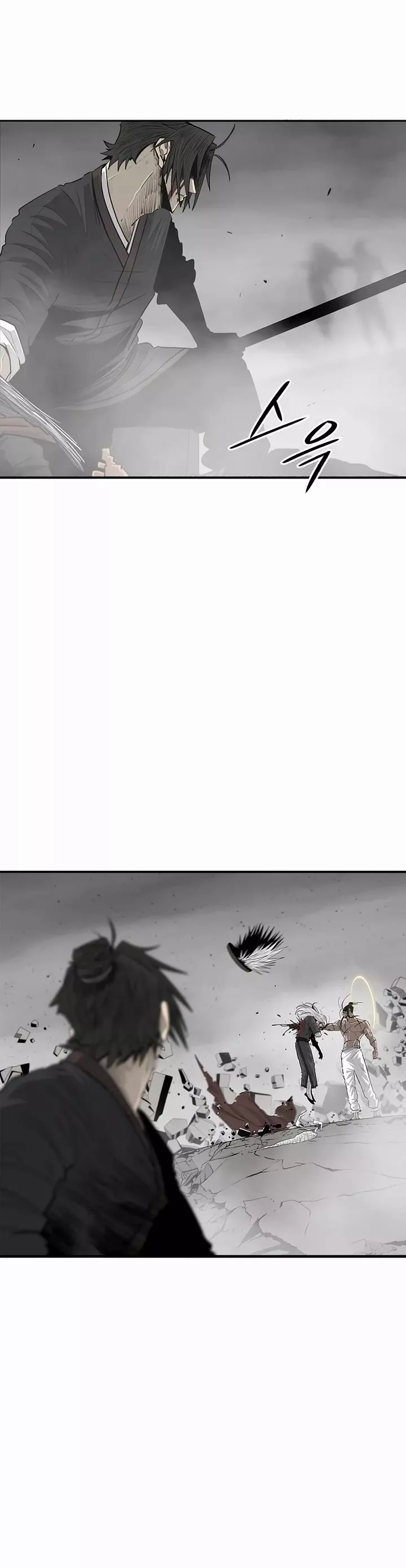 Read Legend of the Northern Blade Manga Online