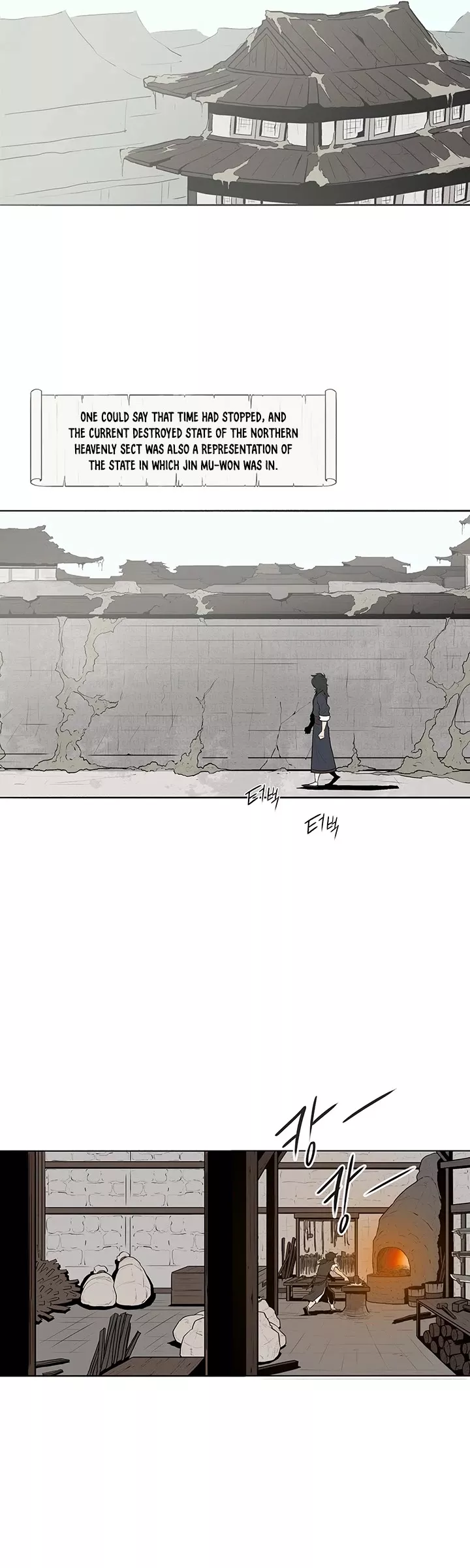 Read Legend of the Northern Blade Manga Online