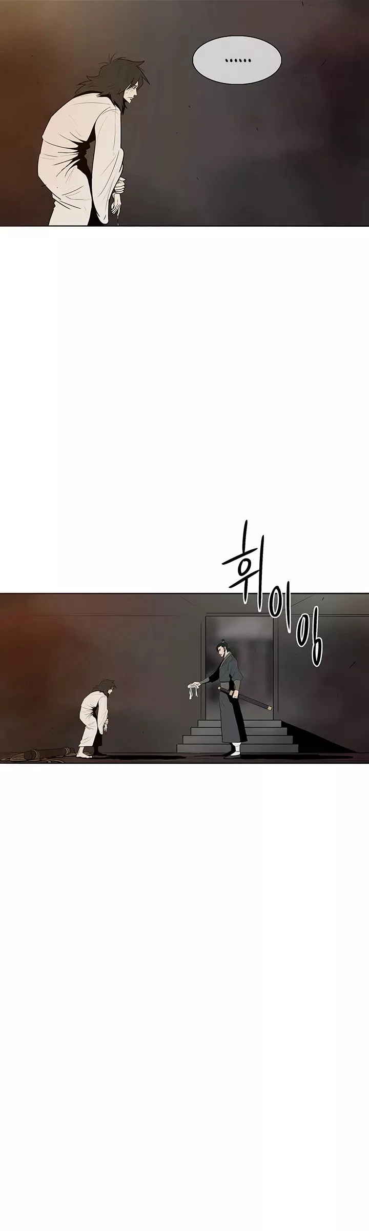 Read Legend of the Northern Blade Manga Online