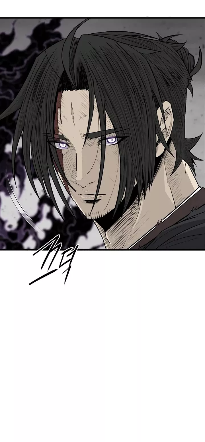 Read Legend of the Northern Blade Manga Online