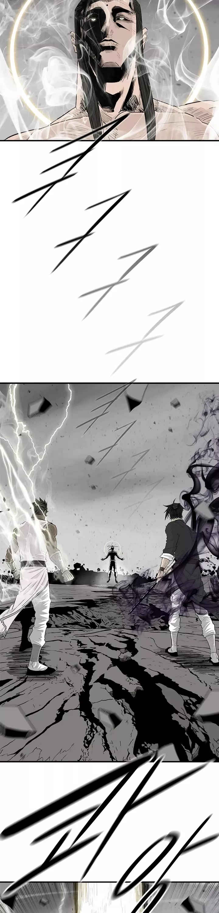 Read Legend of the Northern Blade Manga Online