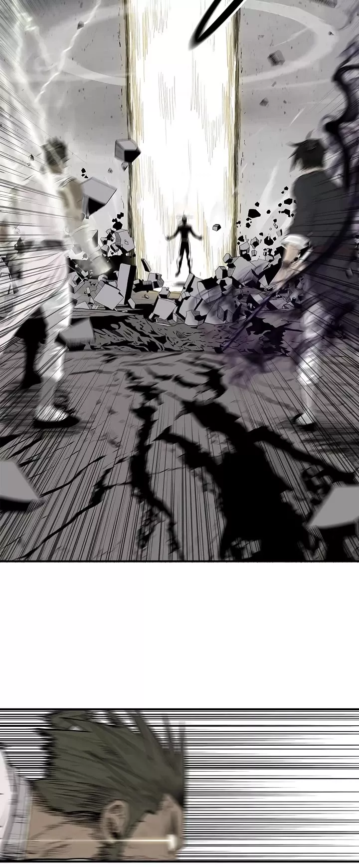 Read Legend of the Northern Blade Manga Online