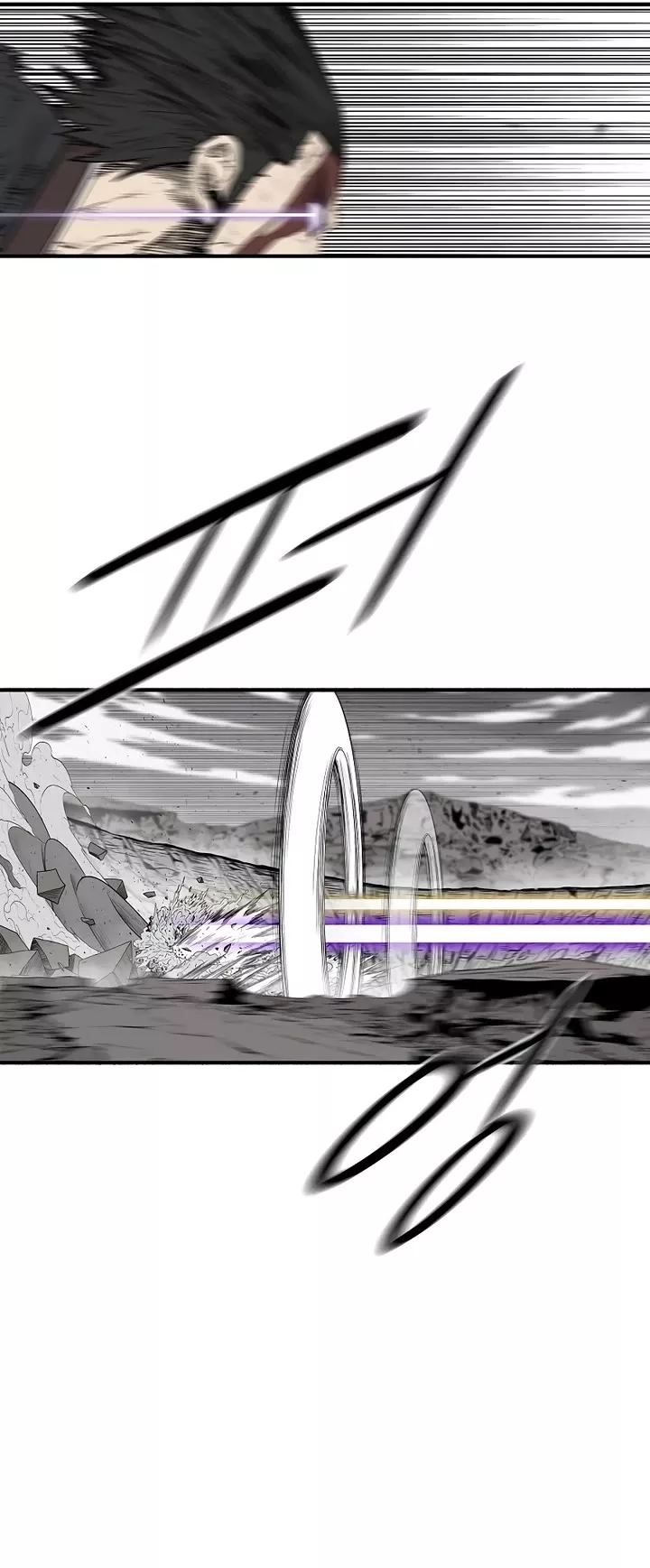 Read Legend of the Northern Blade Manga Online