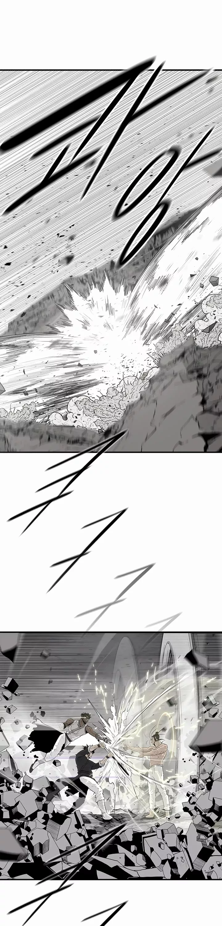 Read Legend of the Northern Blade Manga Online