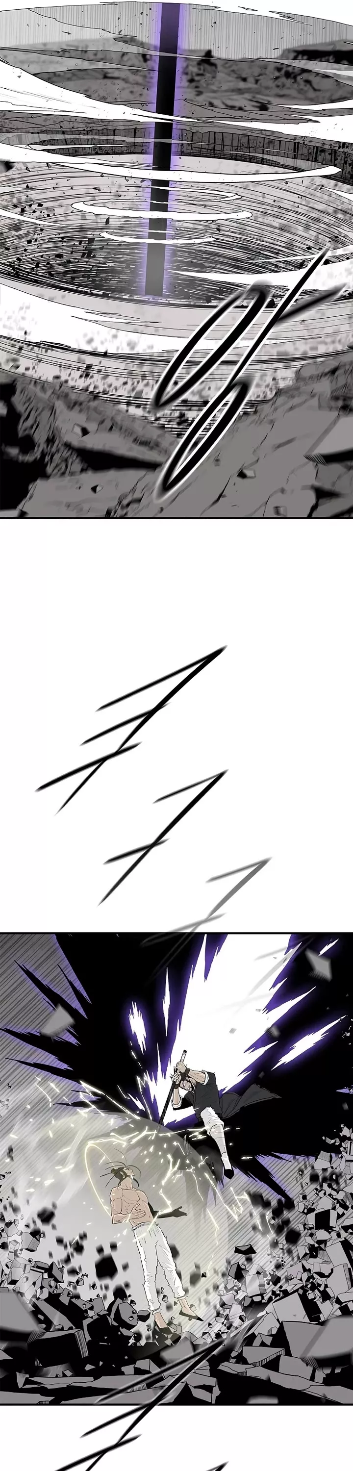 Read Legend of the Northern Blade Manga Online