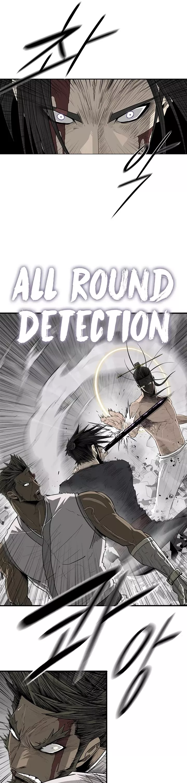 Read Legend of the Northern Blade Manga Online