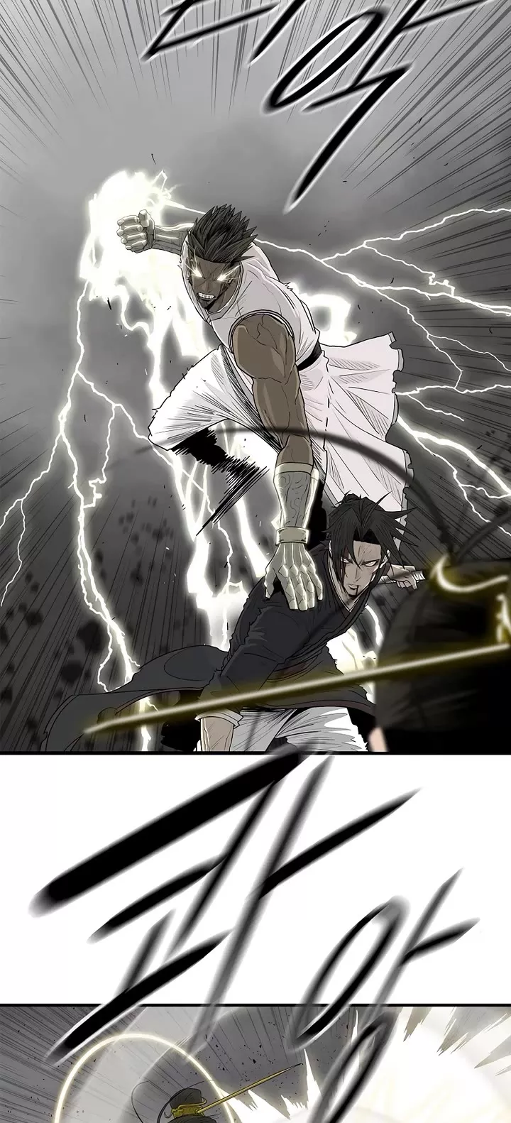 Read Legend of the Northern Blade Manga Online