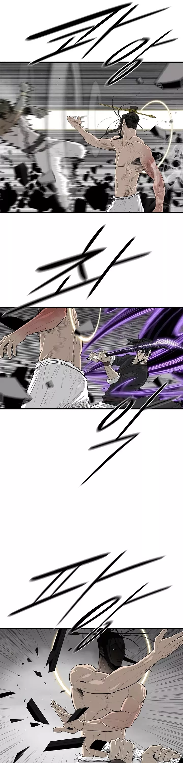 Read Legend of the Northern Blade Manga Online