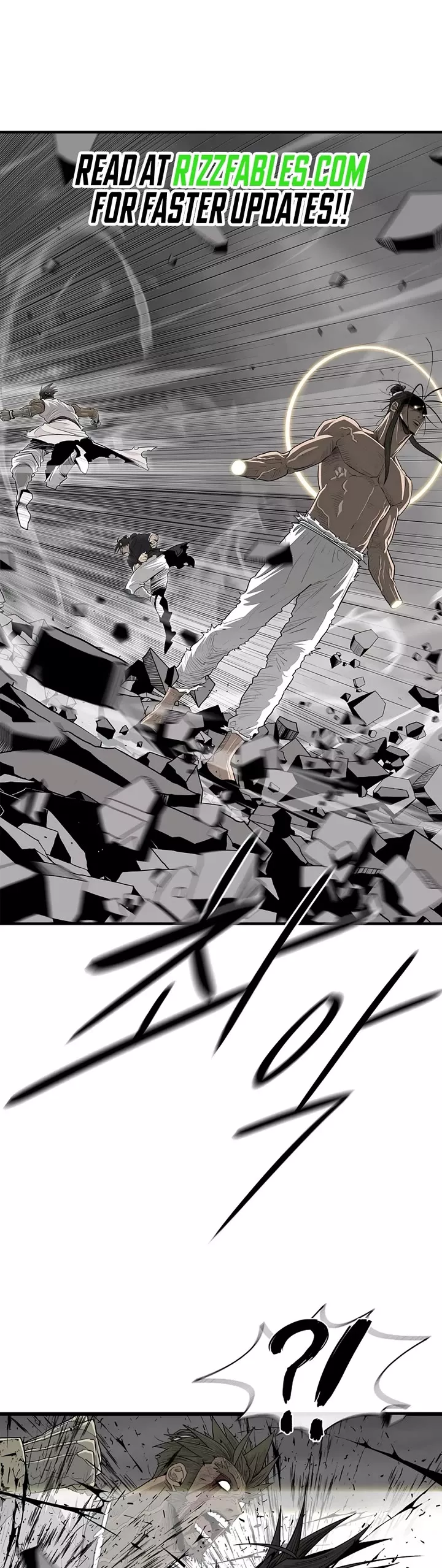 Read Legend of the Northern Blade Manga Online