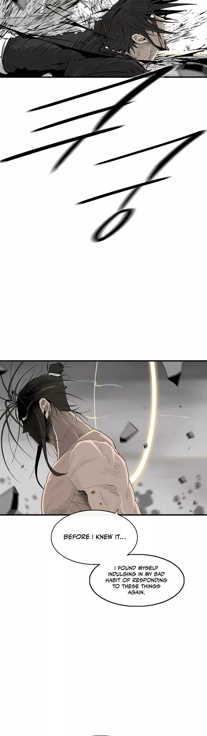 Read Legend of the Northern Blade Manga Online