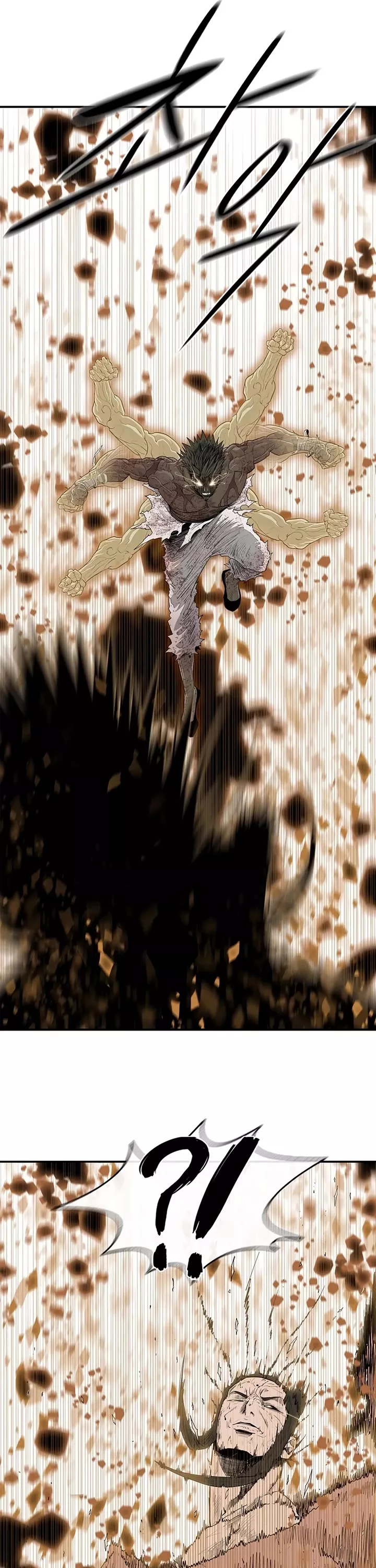 Read Legend of the Northern Blade Manga Online