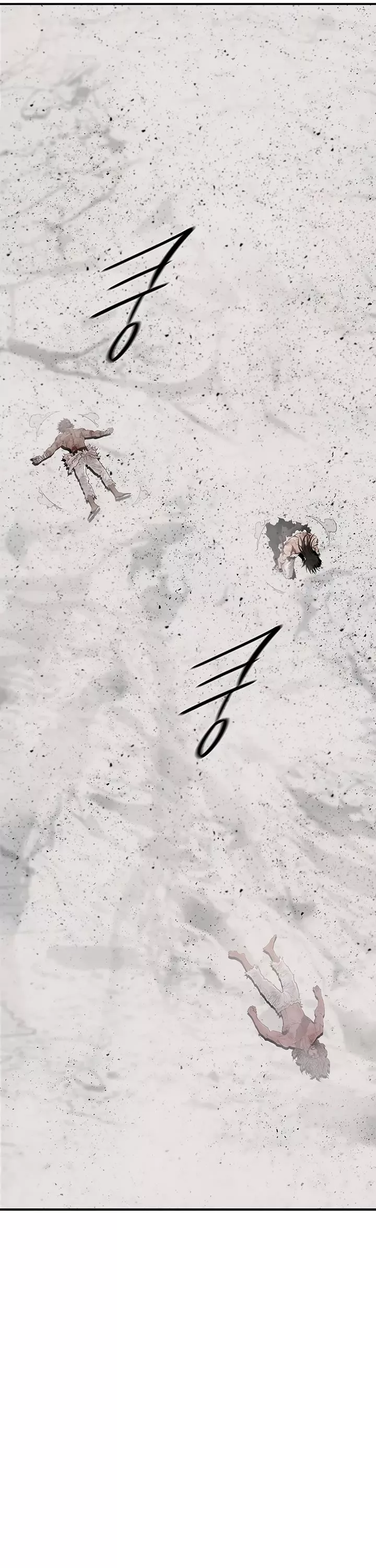 Read Legend of the Northern Blade Manga Online