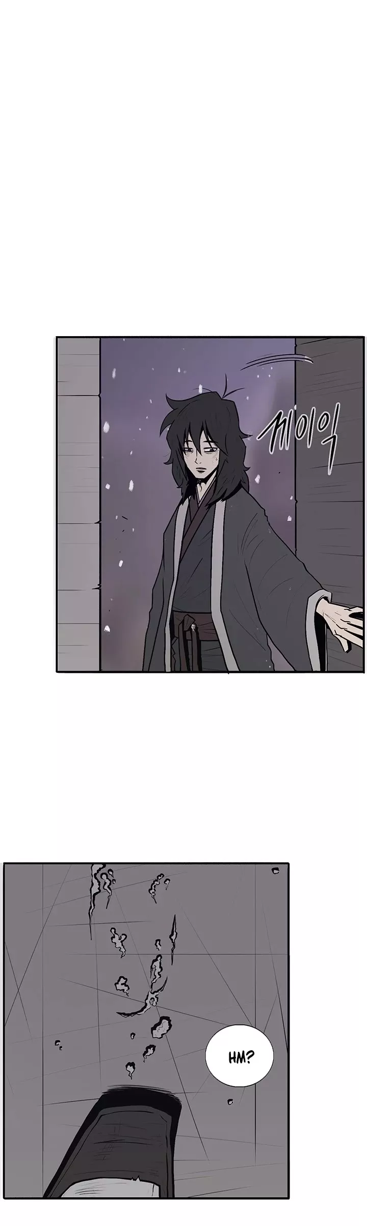 Read Legend of the Northern Blade Manga Online